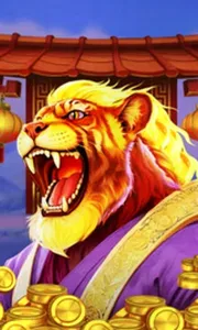 Wild Tiger